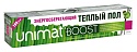 Теплый пол Caleo Unimat Boost-0600