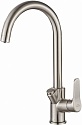 Смеситель Steel Hammer SH 901 SATIN для кухонной мойки