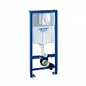 Система инсталляции Grohe Rapid SL 38721001 с кнопкой смыва