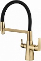 Смеситель Steel Hammer SH 818-6 BRONZE для кухонной мойки