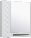 Зеркало-шкаф Runo Мира 65 R