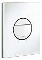 Кнопка смыва Grohe Nova Cosmopolitan  белая