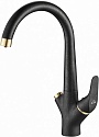 Смеситель Steel Hammer SH 815 BLACK BR для кухонной мойки