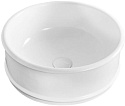Раковина BelBagno BB1383