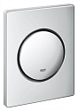 Кнопка смыва Grohe Nova cosmopolitan для писсуара