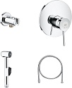 Душевой комплект Grohe BauClassic 124434