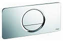 Кнопка смыва Viega Visign for Style 13 хром