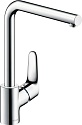 Смеситель Hansgrohe Focus 31817000 для кухонной мойки