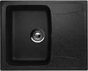 Мойка кухонная EcoStone ES-26-308 черная