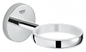 Держатель для стаканов Grohe Bau cosmopolitan 40585000