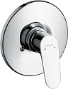 Смеситель Hansgrohe Focus E2 31967000 для душа