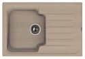 Мойка кухонная Florentina Таис 760 песочный