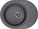 Мойка кухонная Granula GR-5802 графит