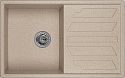 Мойка кухонная Granula GR-8002 классик